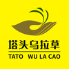 使用乌拉草吃鱼腥草能预防什么病