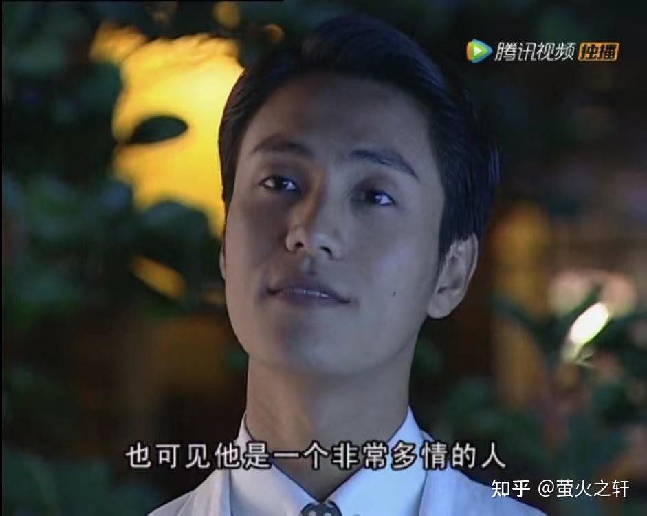 《金粉世家》金燕西追求冷清秋不是因为爱,一开始他就另有目的