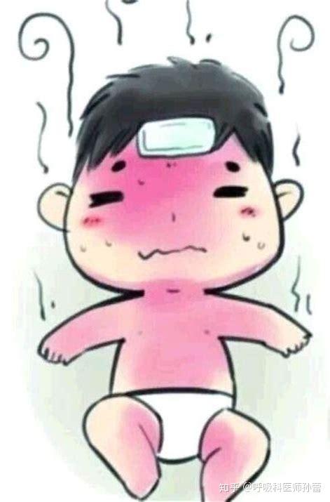 出现这4个状况,说明热毒已入脏腑,治疗几个穴道是关键 - 知乎