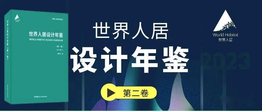 杰出设计奖 | 天姥山旅游区规划:实现诗画山水与文化交融的可持续发展_中规院选送 - 知乎