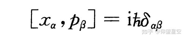 量子力学笔记（八）：算符及其运算规则 - 知乎