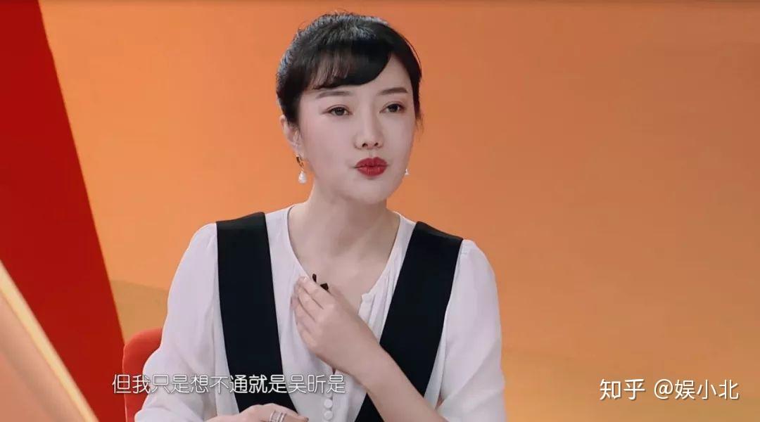 如何评价欣然在《我家那闺女》里的表现? - 知乎