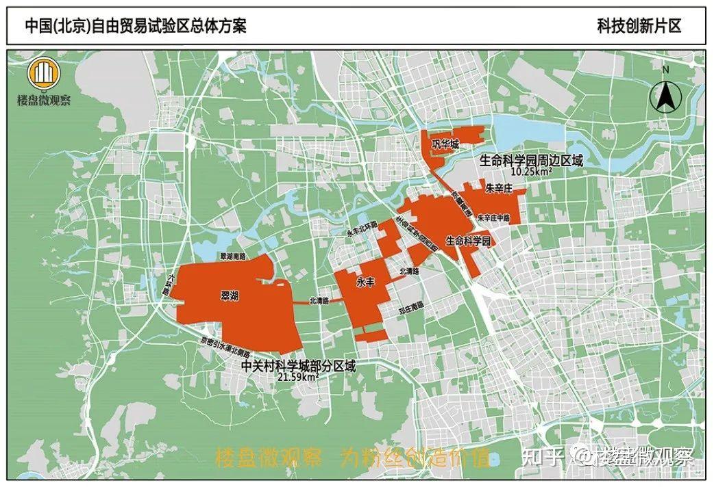 文源府的置业逻辑变了吗？ - 知乎