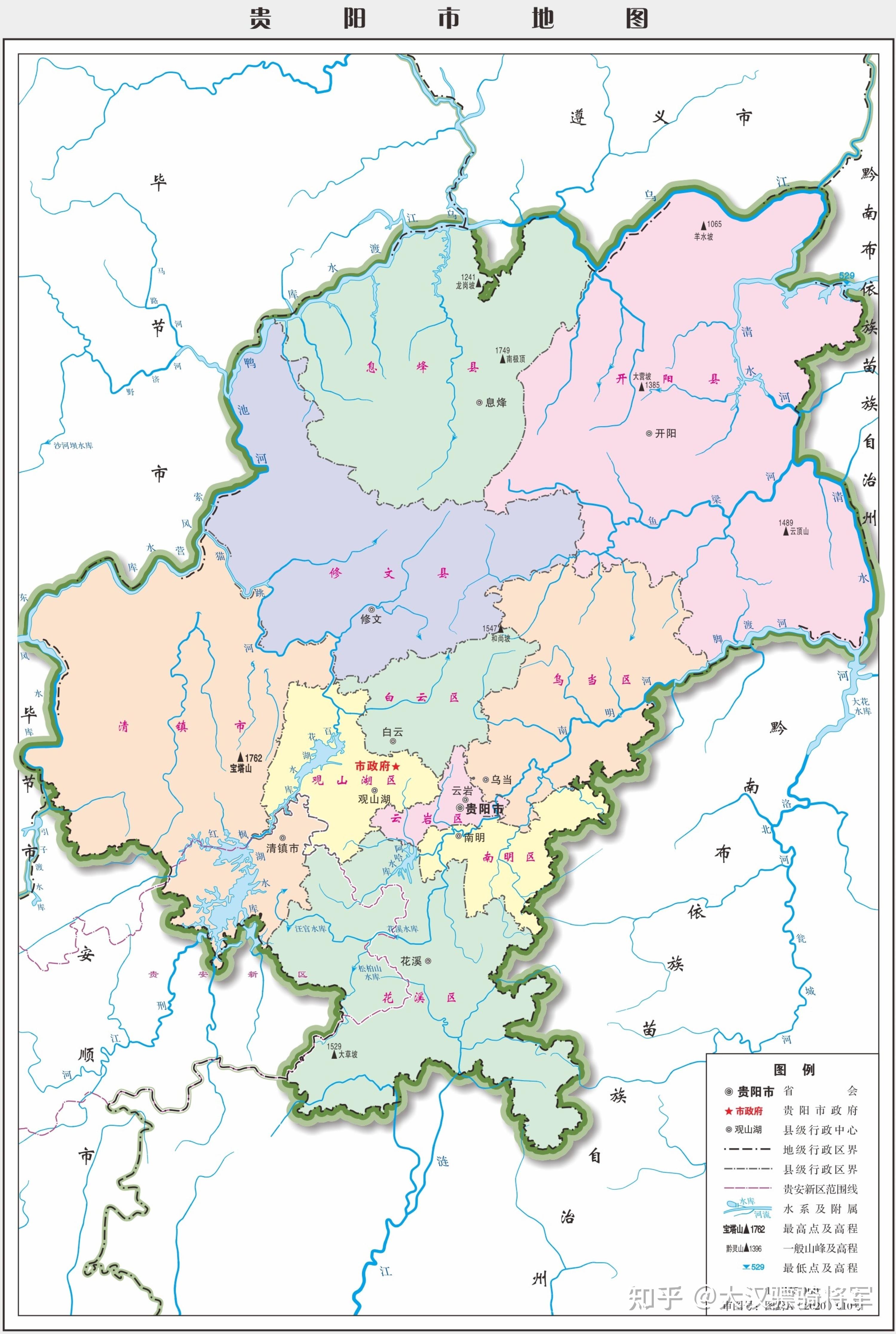 图文解读贵州省2023年行政区划(6地级市3自治州高清地图) - 知乎