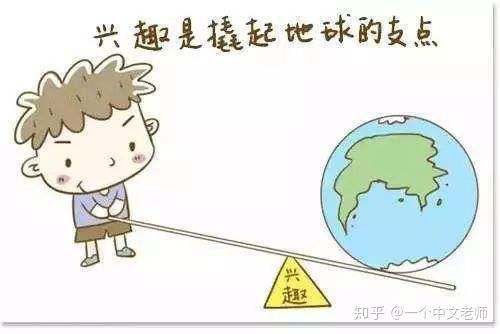 在家怎么教孩子学发音 v2-0e6ded73edda727744e2a75cbe1f8596_r.jpg