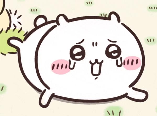 最全吉伊卡哇chiikawa动态表情包大合集再也不缺小八表情啦