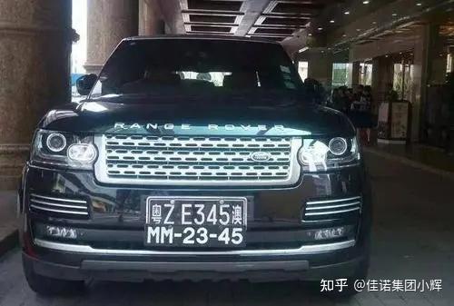 两地车牌是为了促进内地和香港的交流及经济发展而特设的一种车牌