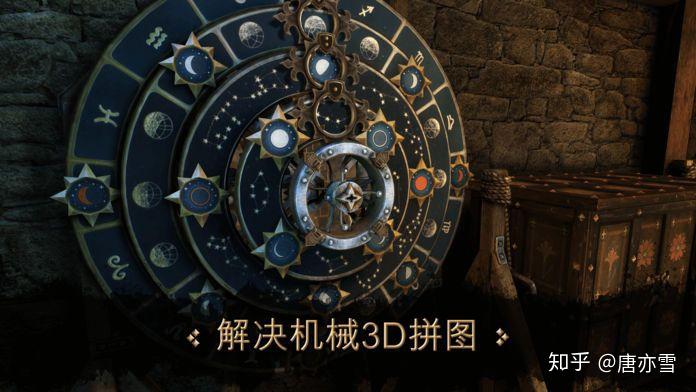 有哪些移植到手机的优秀国产独立游戏 ?