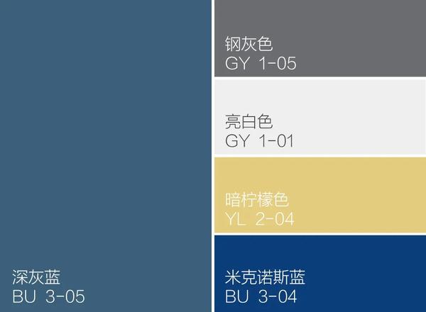 色彩解读:深灰蓝,宁静温婉,悠远深沉 - 知乎
