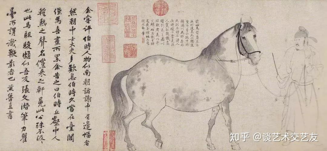 东京热展过后,最让人回味的却是《五马图》