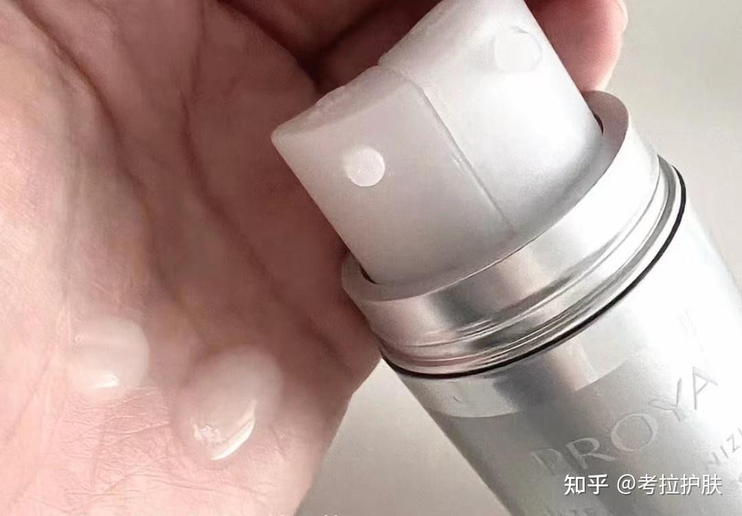 四款"大厂"美白精华盘点:优缺点都总结了,你用过哪款呢? - 知乎