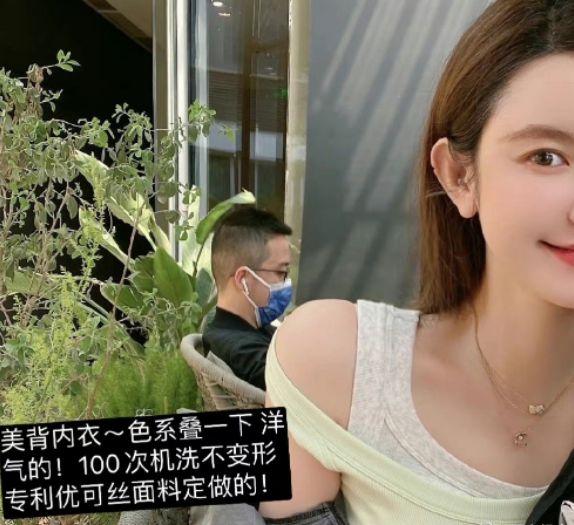 张大奕工作室_张大奕抖音_网红张大奕