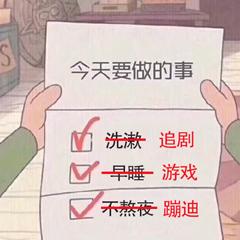 v2-0e7f95dd0f9acee28d98a5973fe3ba6a_b.jpg