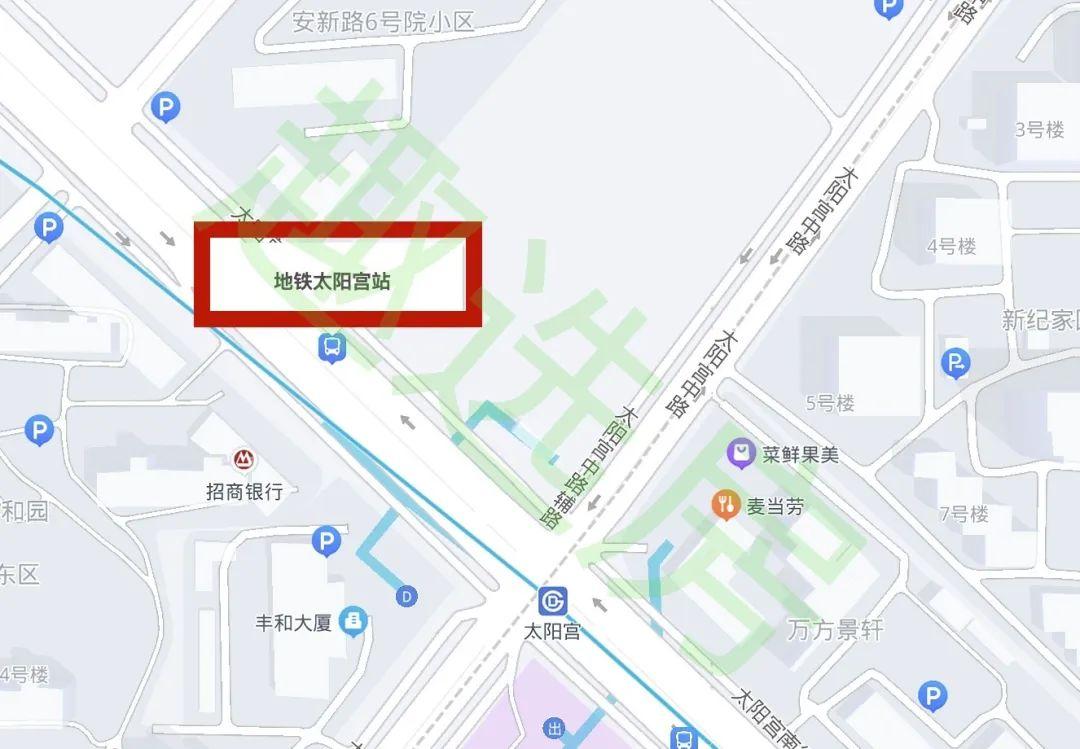 北京太阳宫地铁站图片