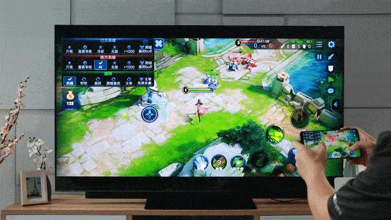 华为怎么投屏在墙上 v2-0e861cfa279fe62ba0e0c1acd033b8ba_r.jpg