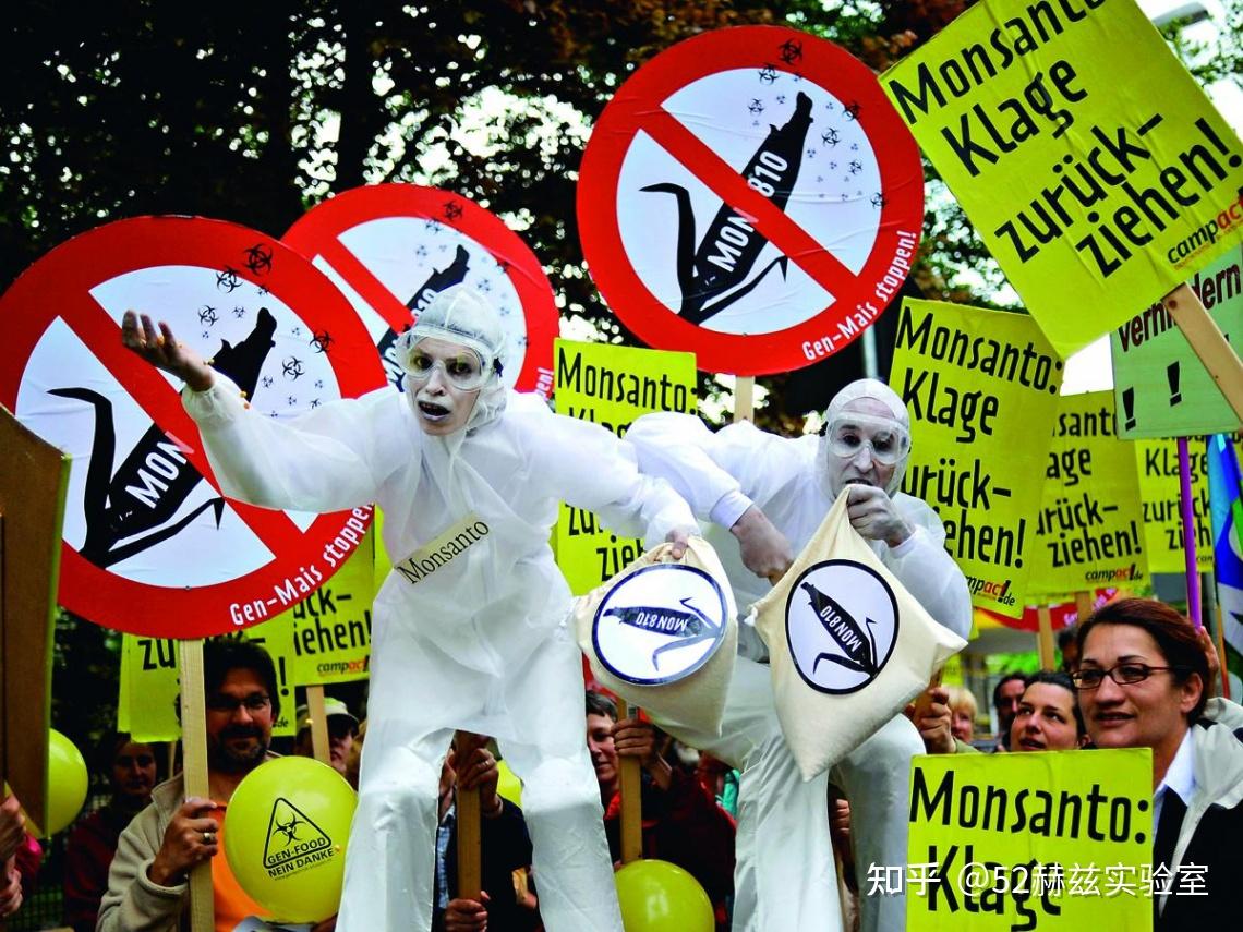 多年来却在世界范围内作恶多端,比如生产橙剂,祸害越南50年,研究致癌