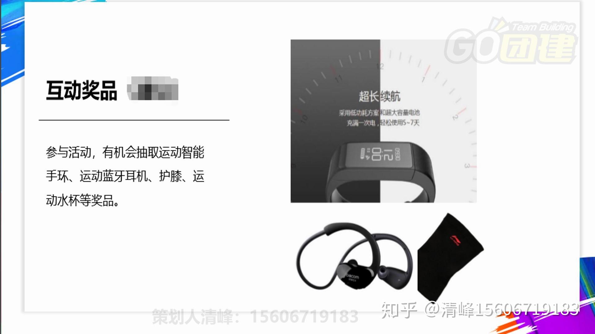 v2-0e8d15bcd7a38b3693d18123bd16bab6_r.jpg