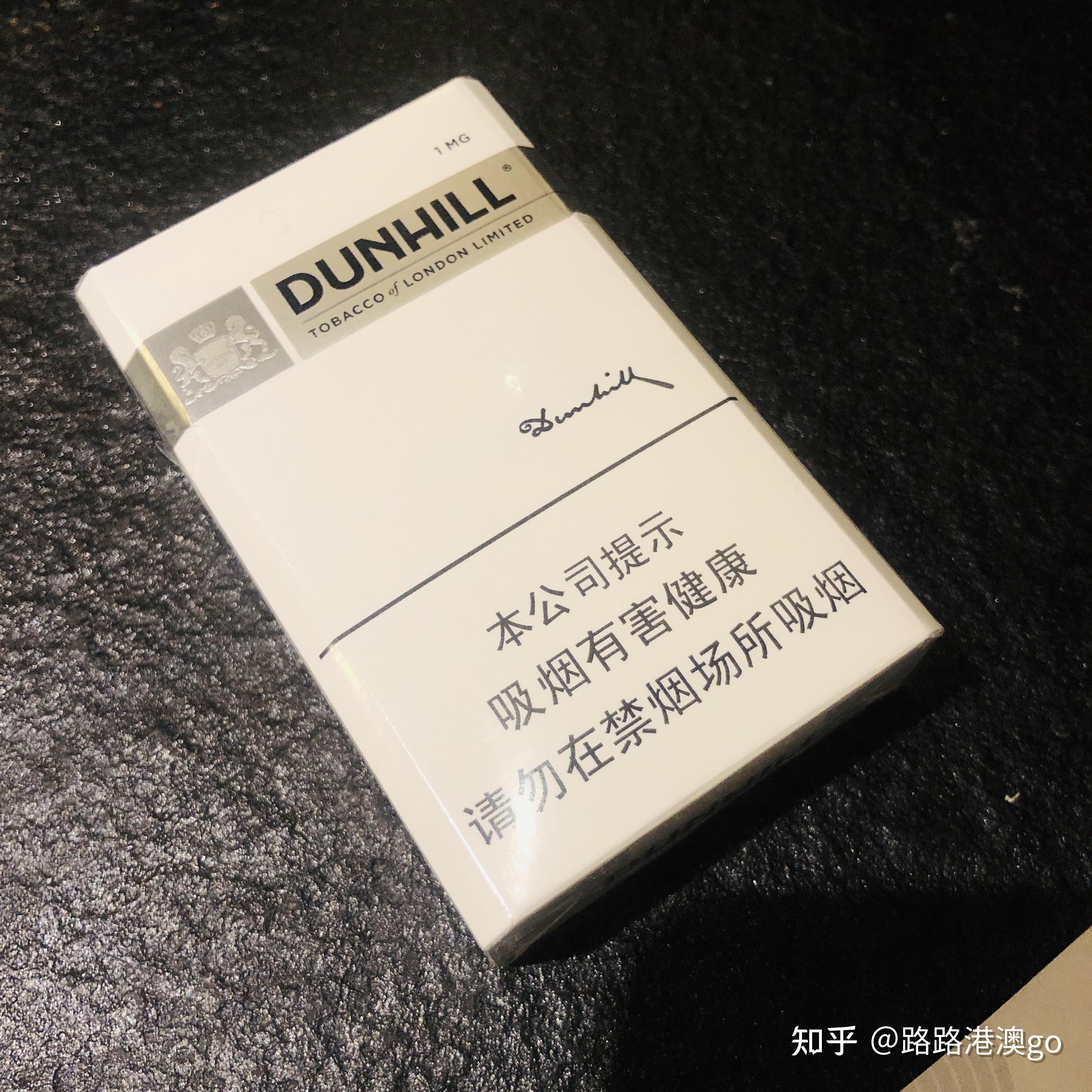 求一款柔和的男士烟能显示出逼格的那种