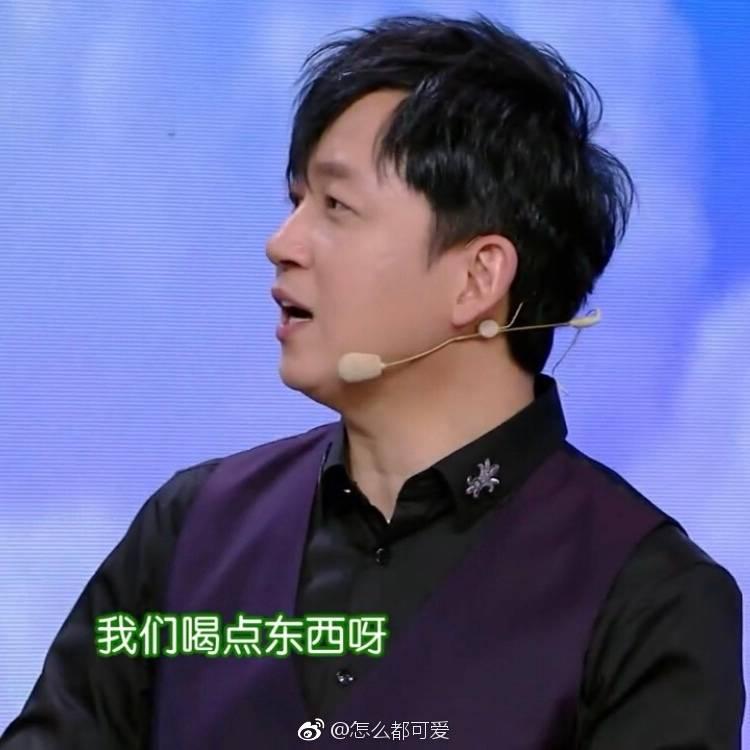 如何客观评价潘粤明的长相?