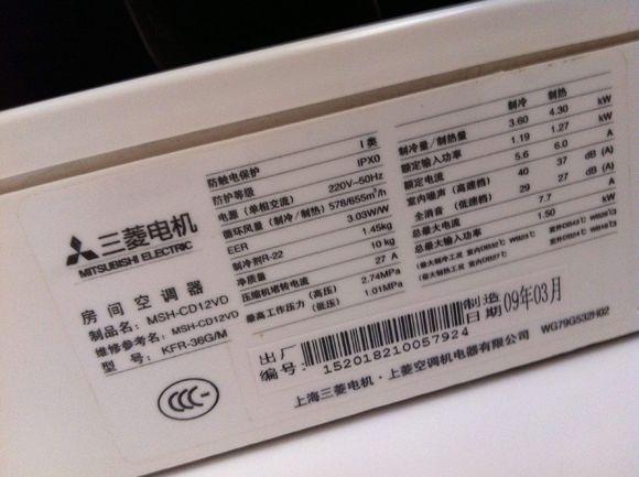 空调匹数输入功率制冷量 看这一篇就够了 知乎