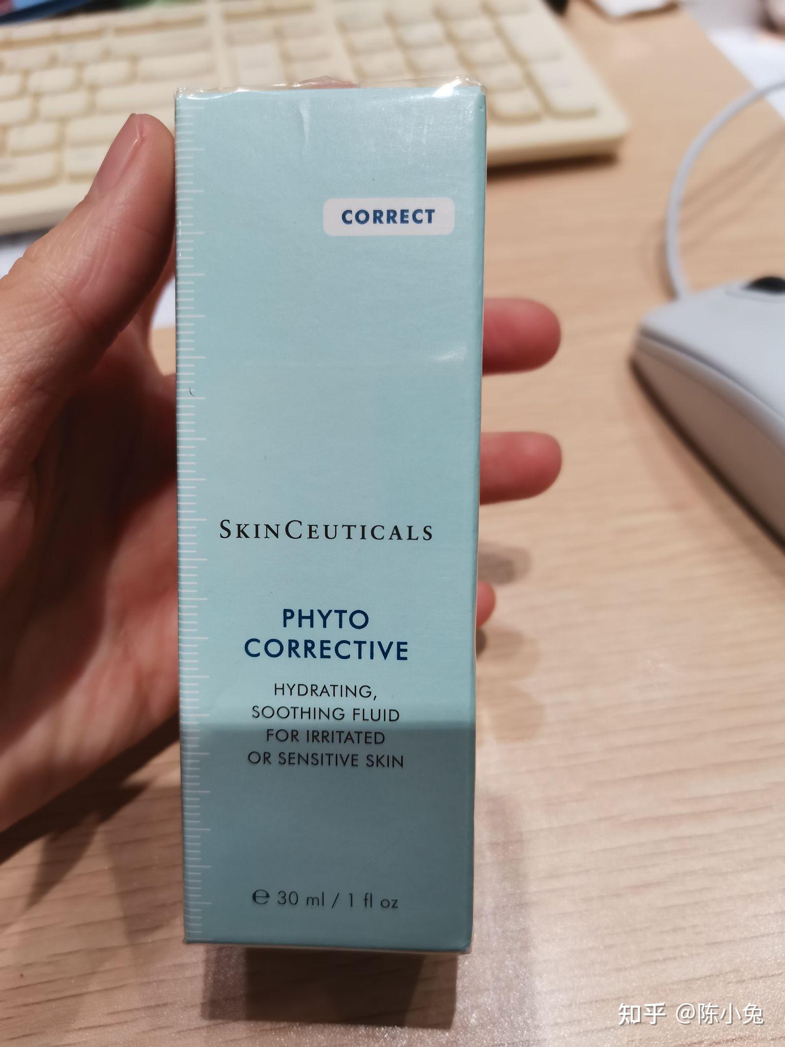 产品测评-修丽可色修精华喔 - 知乎