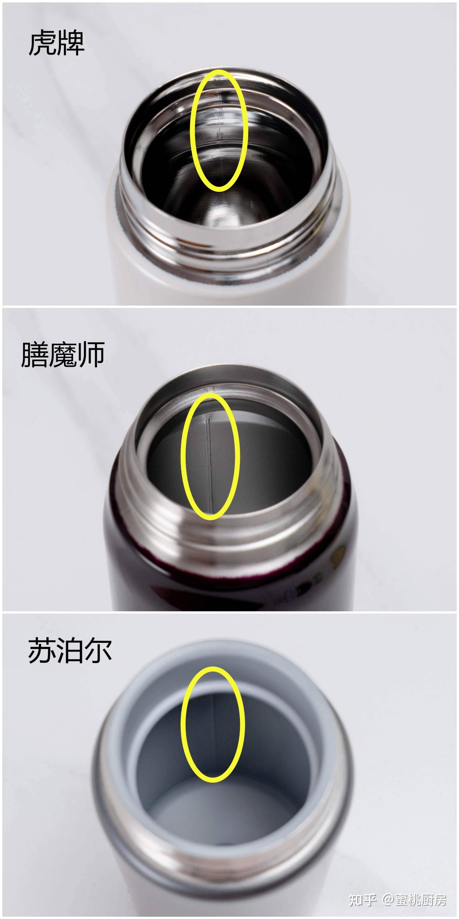 保温杯怎么选有哪些好用的保温杯推荐实测告诉你北鼎膳魔师虎牌等品牌