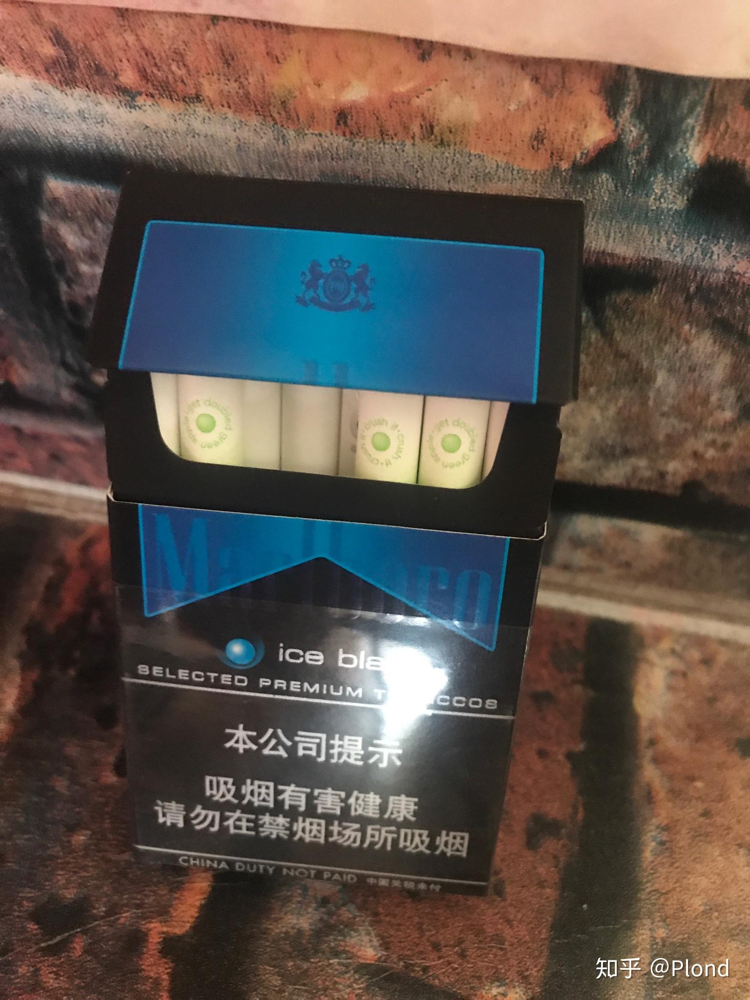 peel苹果爆珠好抽吗