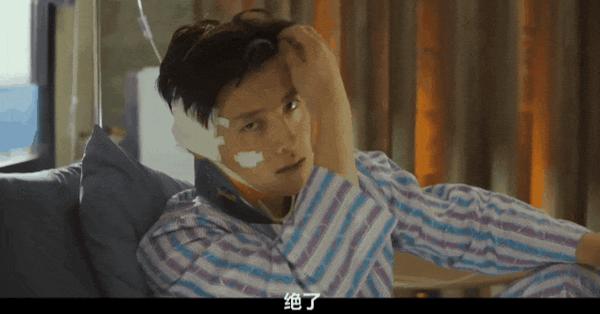 韩国爆笑电影《30天》分分钟让你笑出腹肌!