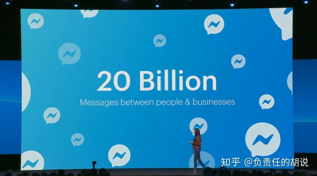 f82019messenger将连接一切