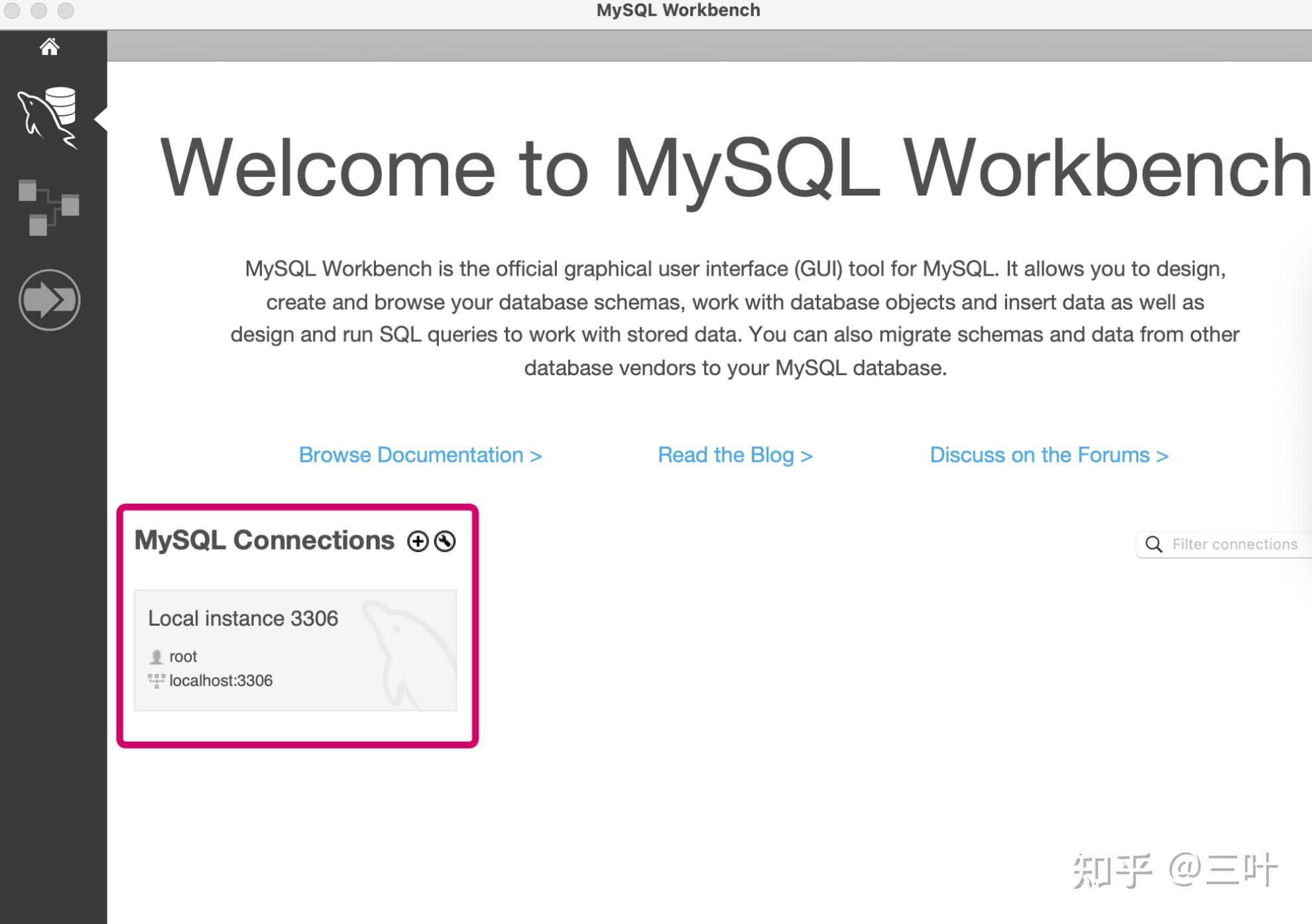 MySQL Workbench for mac download
