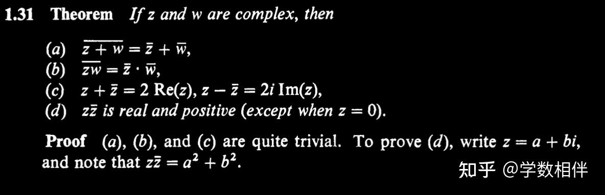 1. 实数系和复数系 - Rudin数学分析原理 - 知乎