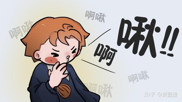为什么你家孩子会过敏,这些常见的过敏原可以参考 - 知乎