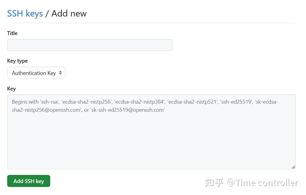  ubuntu git github 