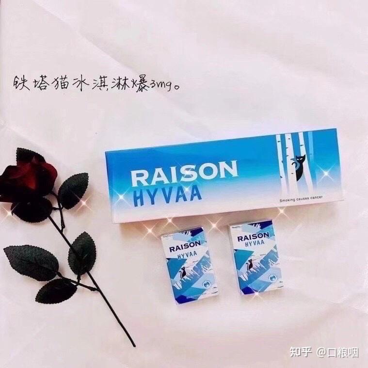 第五款:香橙猫跟上面的一样底胚也是奶油爆捏爆爆珠前是奶油的味道捏
