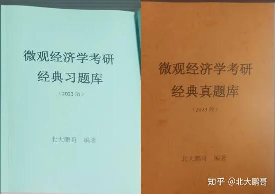 2023年海口經濟學院錄取分數線(2023-2024各專業最低錄取分數線)_海口經濟學院最低分數線_海口經濟學院專業錄取分數線