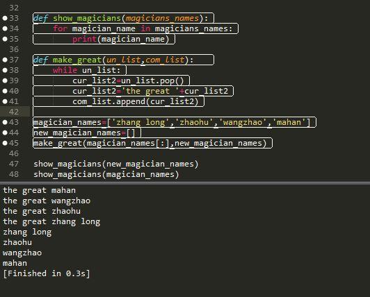 python编程从入门到实践习题811