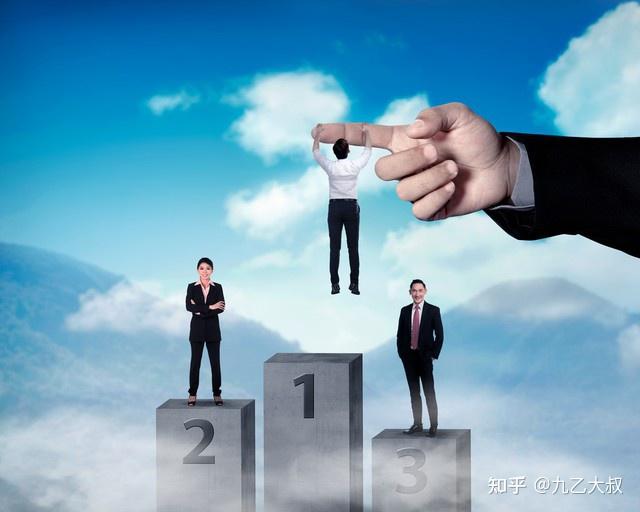 不管领导多么信任你，这几件事也别做，否则信任瞬间瓦解 - 知乎