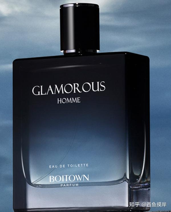 11,冰希黎傲世男士香水