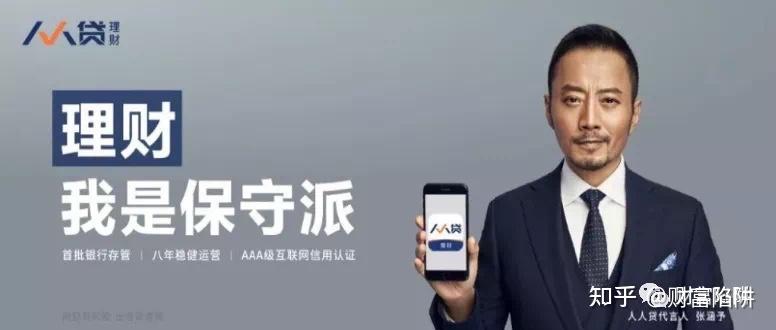 朝阳区金融办率先出手房山东城广州等请跟进