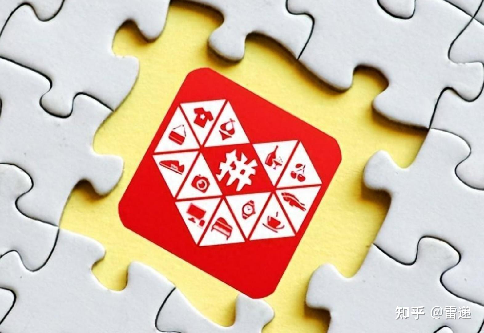 拼多多单季营收889亿:同比增长123% - 知乎