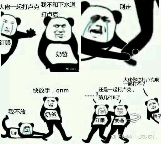 dnf:阿修罗天下第一!瞎子已经变成伤害计量单位未来表现尚可