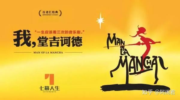 上海大宁剧院周围旅馆_大宁剧院 五斗米靠腰_大宁剧院场地