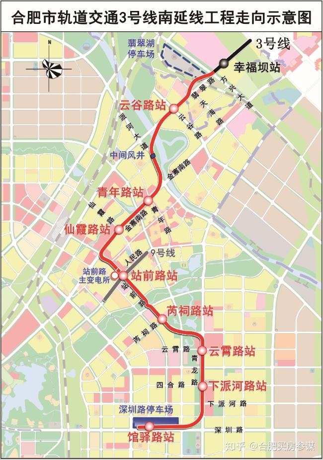 好在最終仍是順利邁入了新橋機場s1號線在2021年波折不斷好事多磨1461