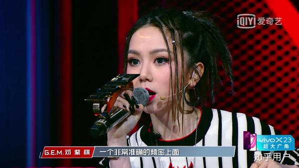 如何评价《中国新说唱》第八期?
