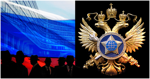 俄联邦对外情报总局是俄罗斯的情报机关之一,专门负责俄境外的情报