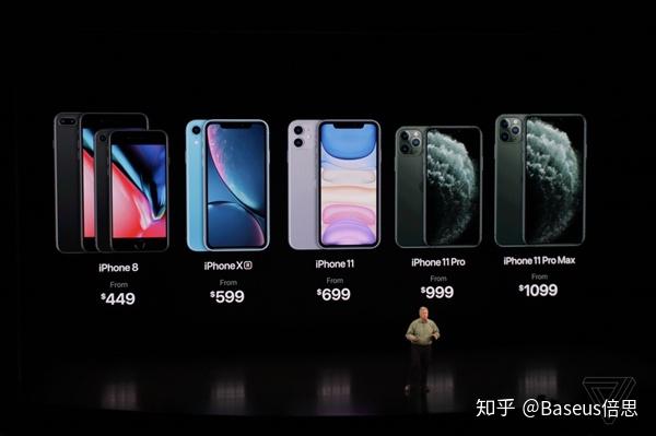 iphone11系列价格公布降至699美元起