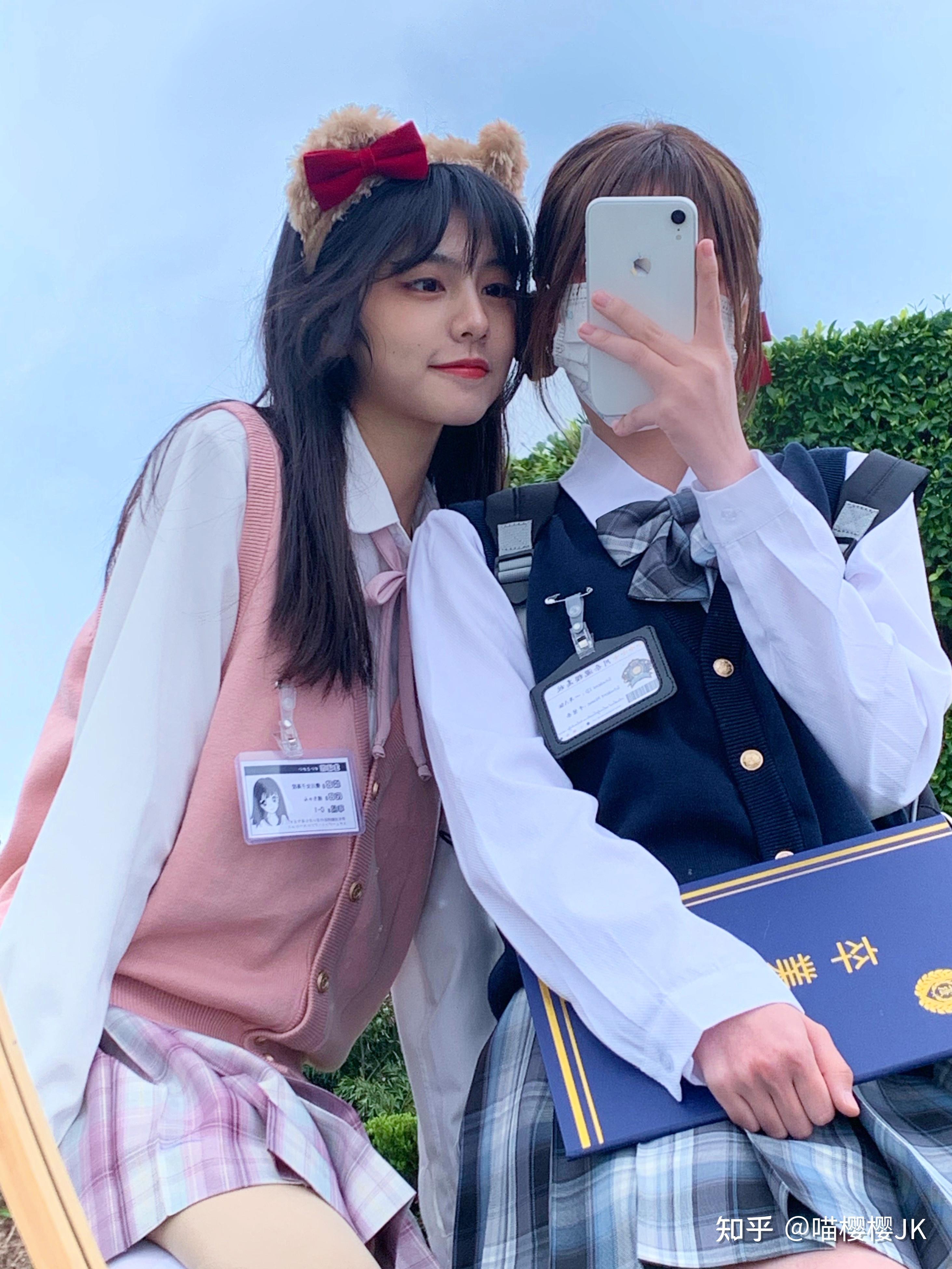 jk日常喵樱樱jk对镜拍小技巧