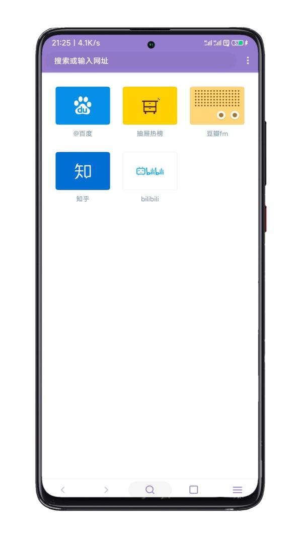 浏览器新闻 知乎_知乎网页版 有最近浏览记录_知乎浏览记录恢复