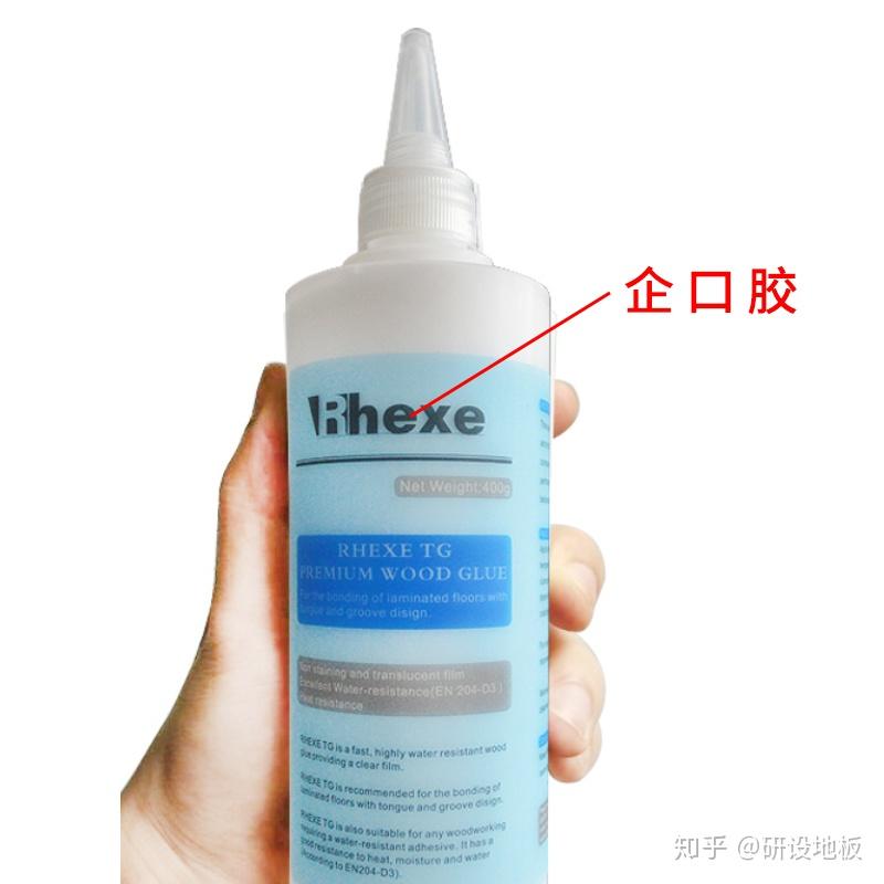 铺装木地板需要准备哪些辅材/辅料? - 知乎