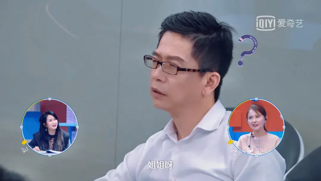 没完没了综艺烦人精又上新